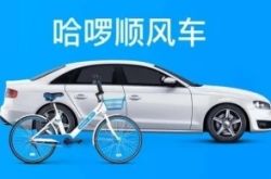 【2分钟教程】齐齐哈尔公司招聘_哔哩哔哩